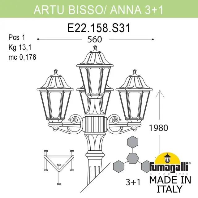 Фонарный столб Fumagalli E22.158.S31.AYE27 ANNA — черный, ракурс 2