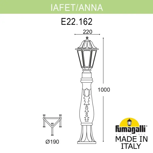 Наземный уличный светильник Fumagalli E22.162.000.AXE27 ANNA — черный, ракурс 2