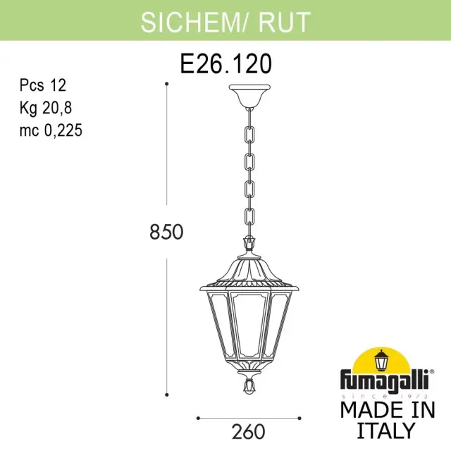 Подвесной уличный светильник Fumagalli E26.120.000.AYE27 RUT — черный, ракурс 2