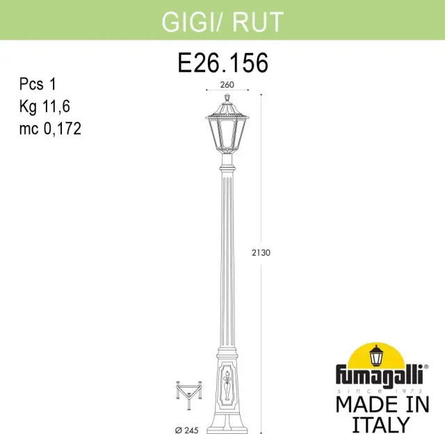 Фонарный столб Fumagalli E26.156.000.BXE27 RUT — бронза, ракурс 2