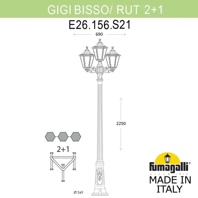 Фонарный столб Fumagalli E26.156.S21.AYE27 RUT — черный, ракурс 2