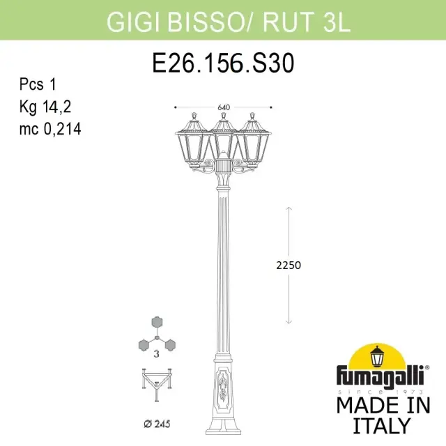 Фонарный столб Fumagalli E26.156.S30.AYE27 RUT — черный, ракурс 2