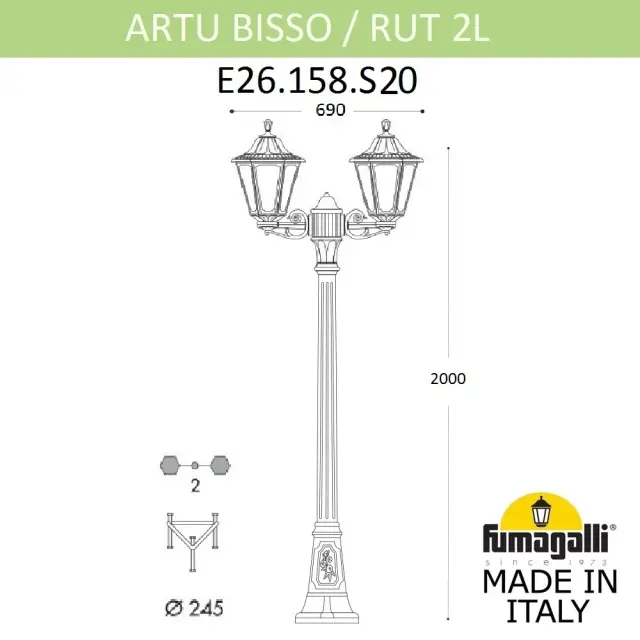 Фонарный столб Fumagalli E26.158.S20.BYE27 RUT — бронза, ракурс 3
