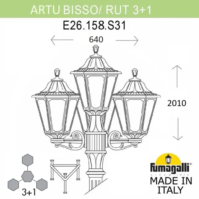 Фонарный столб Fumagalli E26.158.S31.AXE27 RUT — черный, ракурс 2