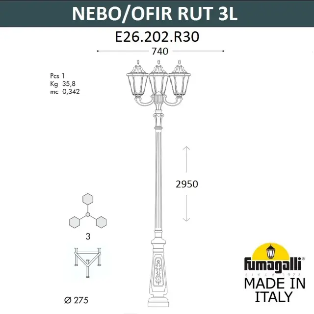 Фонарный столб Fumagalli E26.202.R30.AXE27 RUT — черный, ракурс 3