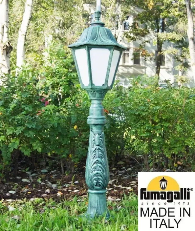 Наземный уличный светильник Fumagalli E35.162.000.VYH27 NOEMI — медь, ракурс 2