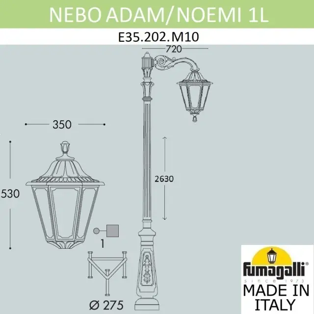 Фонарный столб Fumagalli E35.202.M10.AXH27 NOEMI — черный, ракурс 2
