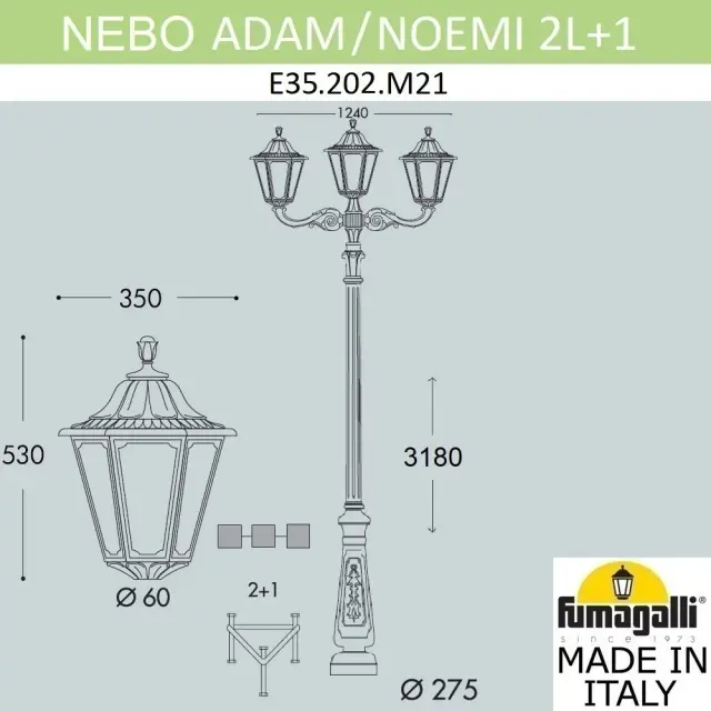 Фонарный столб Fumagalli E35.202.M21.AYH27 NOEMI — черный, ракурс 2