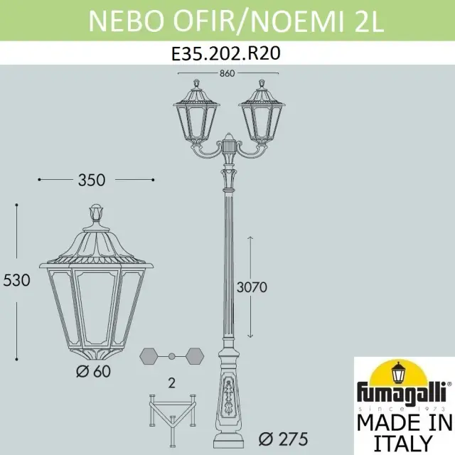 Фонарный столб Fumagalli E35.202.R20.AYH27 NOEMI — черный, ракурс 2