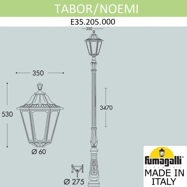 Фонарный столб Fumagalli E35.205.000.AYH27 NOEMI — черный, ракурс 2