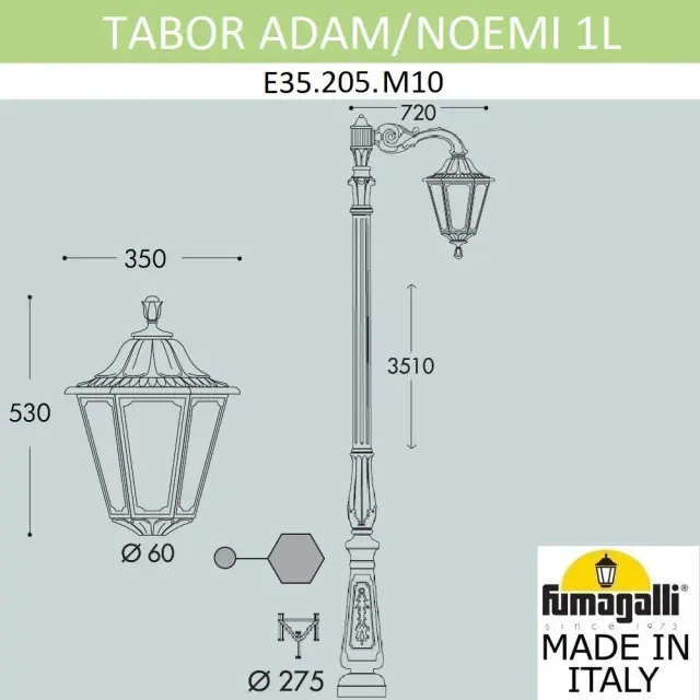 Фонарный столб Fumagalli E35.205.M10.AYH27 NOEMI — черный, ракурс 2