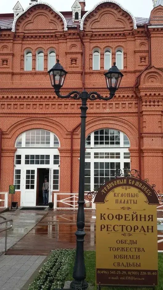 Фонарный столб Fumagalli E35.205.M20.AXH27 NOEMI — черный, ракурс 2