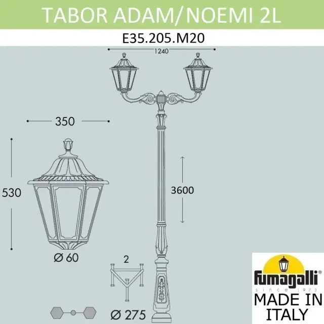 Фонарный столб Fumagalli E35.205.M20.AYH27 NOEMI — черный, ракурс 2