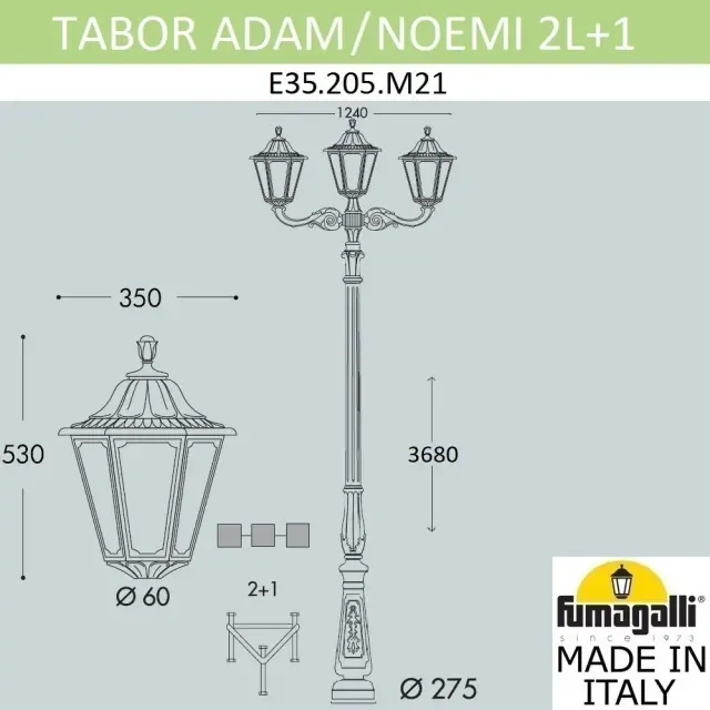Фонарный столб Fumagalli E35.205.M21.AXH27 NOEMI — черный, ракурс 2