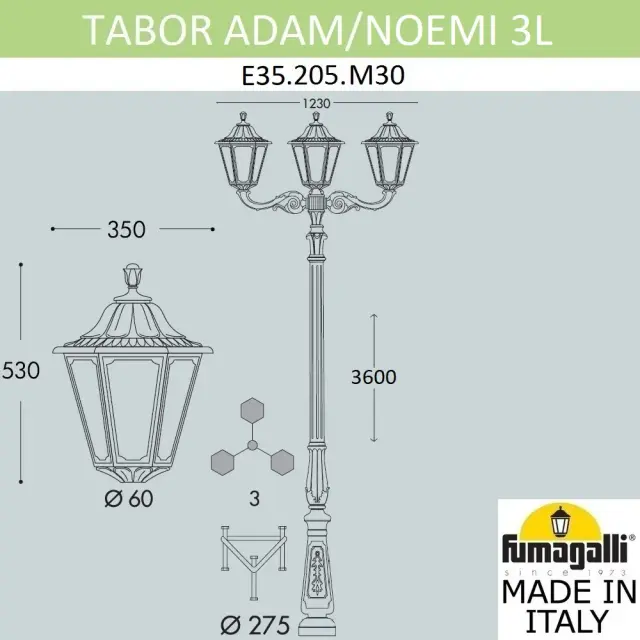 Фонарный столб Fumagalli E35.205.M30.AXH27 NOEMI — черный, ракурс 2