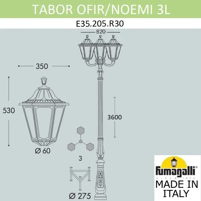 Фонарный столб Fumagalli E35.205.R30.AXH27 NOEMI — черный, ракурс 2
