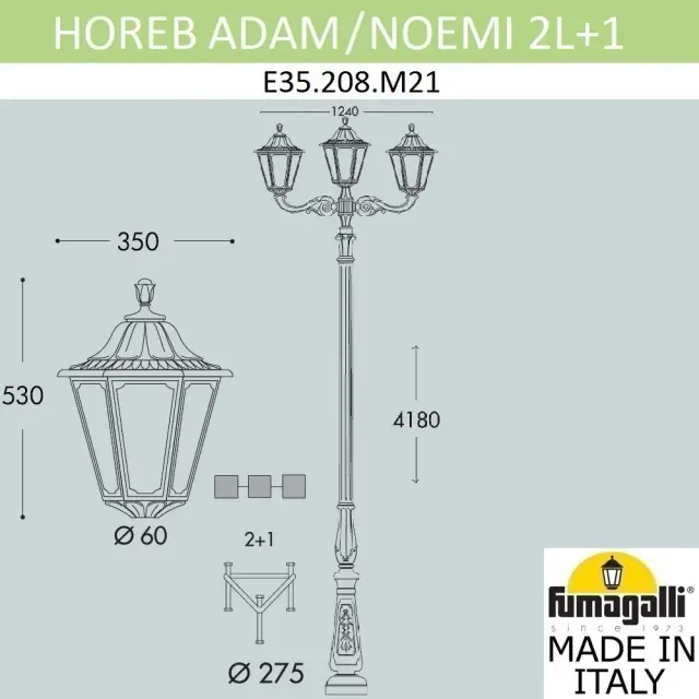 Фонарный столб Fumagalli E35.208.M21.AXH27 NOEMI — черный, ракурс 2