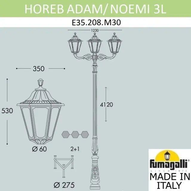 Фонарный столб Fumagalli E35.208.M30.AXH27 NOEMI — черный, ракурс 2
