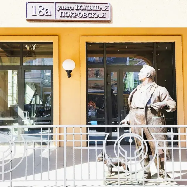 Уличный светильник Fumagalli G40.132.000.AYE27 GLOBE 400 — черный, ракурс 8