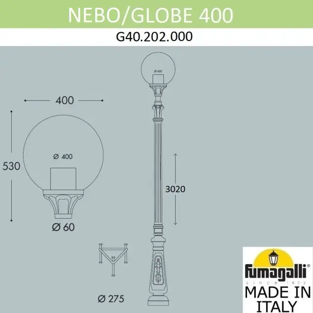 Фонарный столб Fumagalli G40.202.000.AYE27 GLOBE 400 — черный, ракурс 2