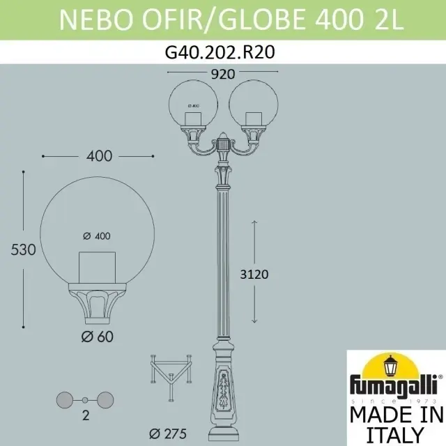 Фонарный столб Fumagalli G40.202.R20.AYE27 GLOBE 400 — черный, ракурс 2