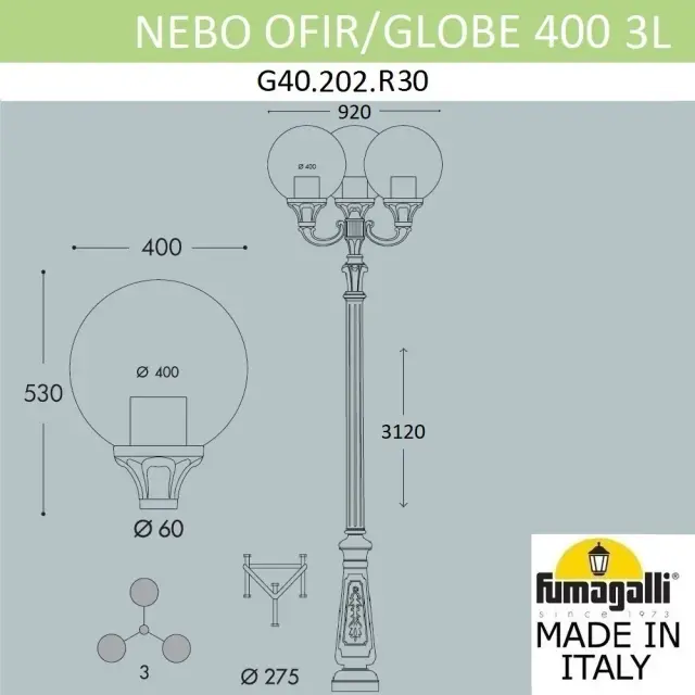 Фонарный столб Fumagalli G40.202.R30.AYE27 GLOBE 400 — черный, ракурс 2
