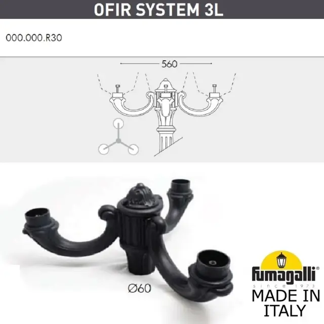 Фонарный столб Fumagalli G40.202.R30.AYE27 GLOBE 400 — черный, ракурс 5
