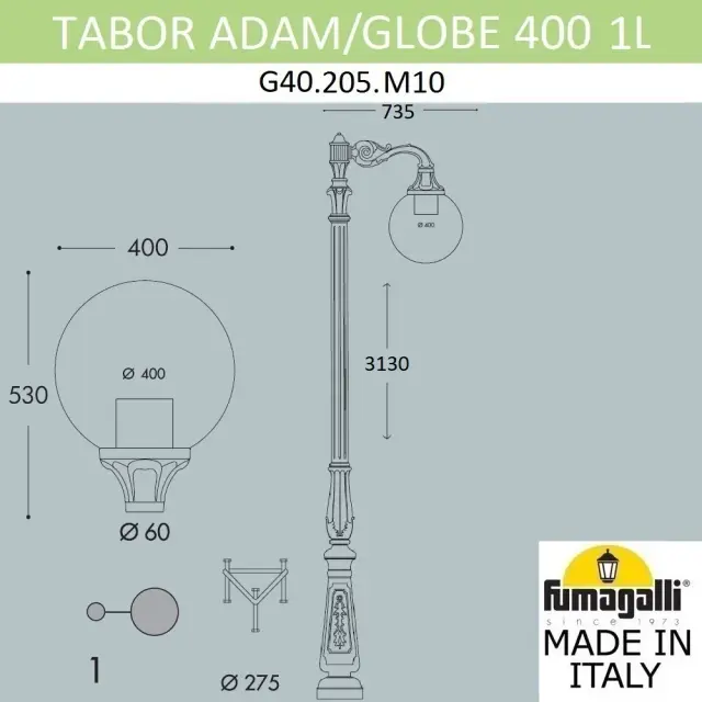 Фонарный столб Fumagalli G40.205.M10.AYE27 GLOBE 400 — черный, ракурс 2