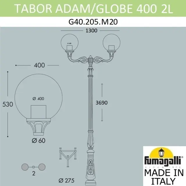 Фонарный столб Fumagalli G40.205.M20.AYE27 GLOBE 400 — черный, ракурс 2