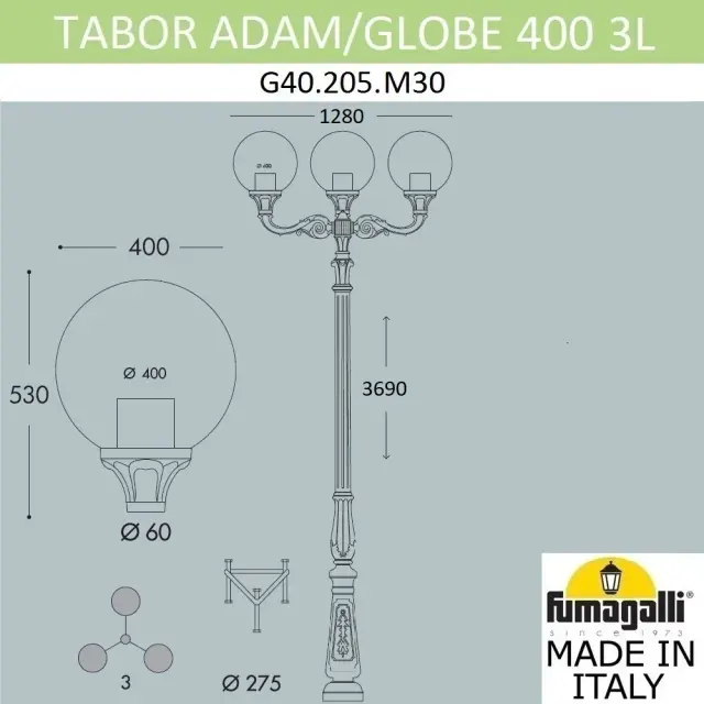 Фонарный столб Fumagalli G40.205.M30.AYE27 GLOBE 400 — черный, ракурс 2