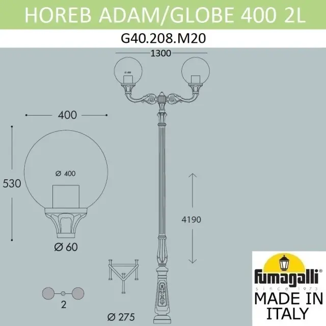 Фонарный столб Fumagalli G40.208.M20.AYE27 GLOBE 400 — черный, ракурс 3