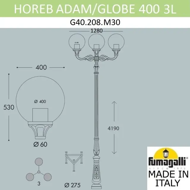 Фонарный столб Fumagalli G40.208.M30.AYE27 GLOBE 400 — черный, ракурс 2