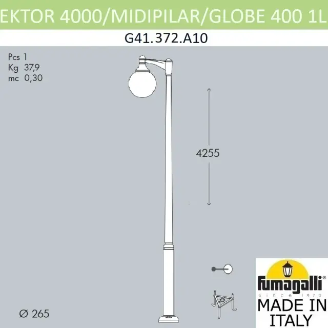 Фонарный столб Fumagalli G41.372.A10.AYE27 GLOBE 400 modern — черный, ракурс 2