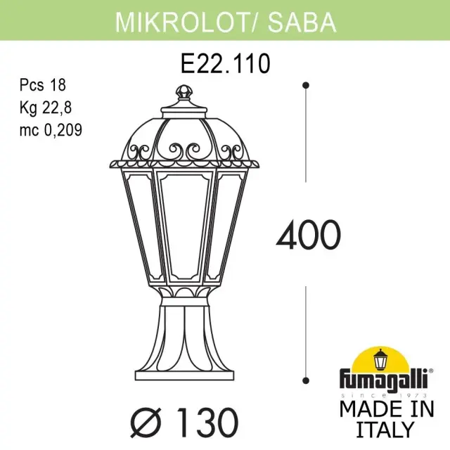 Наземный уличный светильник Fumagalli K22.110.000.AYE27 SABA — черный, ракурс 2