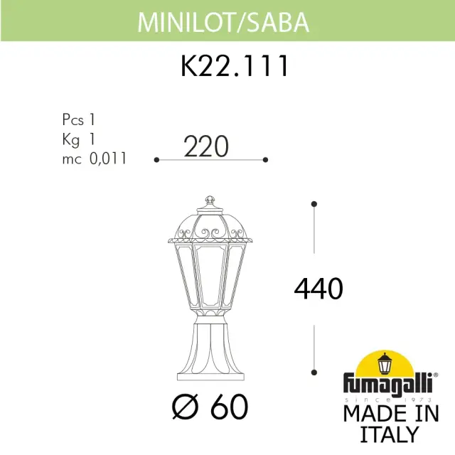 Наземный уличный светильник Fumagalli K22.111.000.BYE27 SABA — бронза, ракурс 2