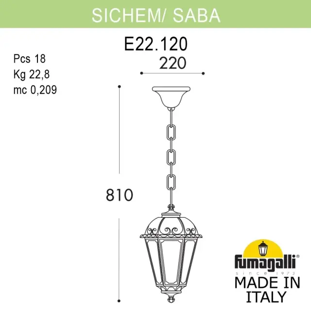 Подвесной уличный светильник Fumagalli K22.120.000.AYE27 SABA — черный, ракурс 2