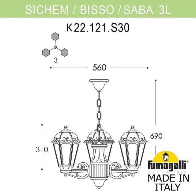 Подвесной уличный светильник Fumagalli K22.120.S30.BYE27 SABA — бронза, ракурс 2