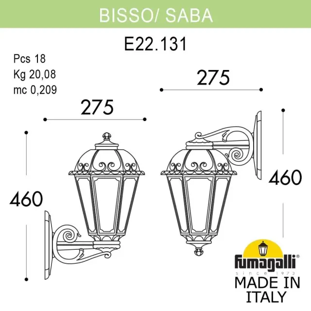 Уличный светильник Fumagalli K22.131.000.AXE27DN SABA — черный, ракурс 2