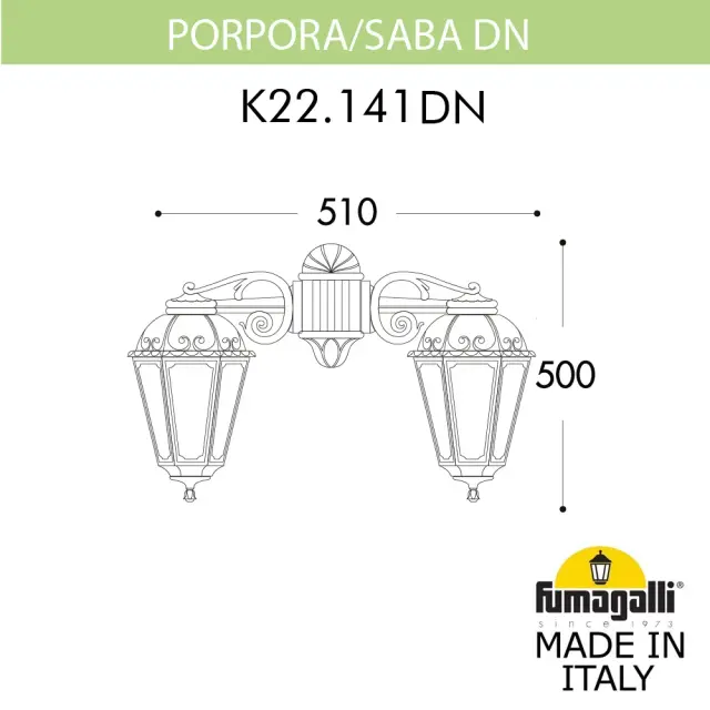 Уличный светильник Fumagalli K22.141.000.AYE27DN SABA — черный, ракурс 2