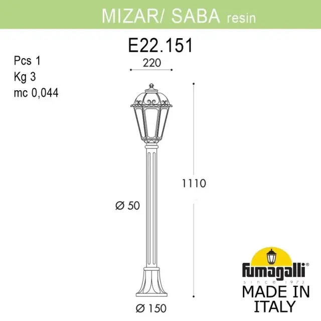 Наземный уличный светильник Fumagalli K22.151.000.AXE27 SABA — черный, ракурс 2
