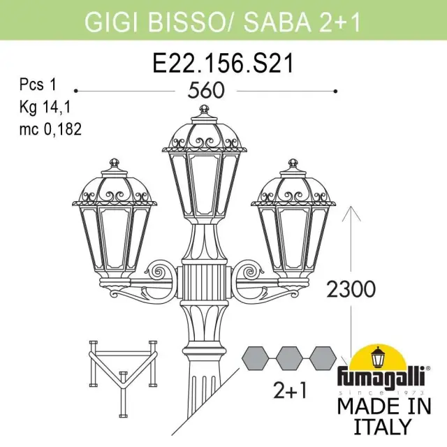 Фонарный столб Fumagalli K22.156.S21.AXE27 SABA — черный, ракурс 3