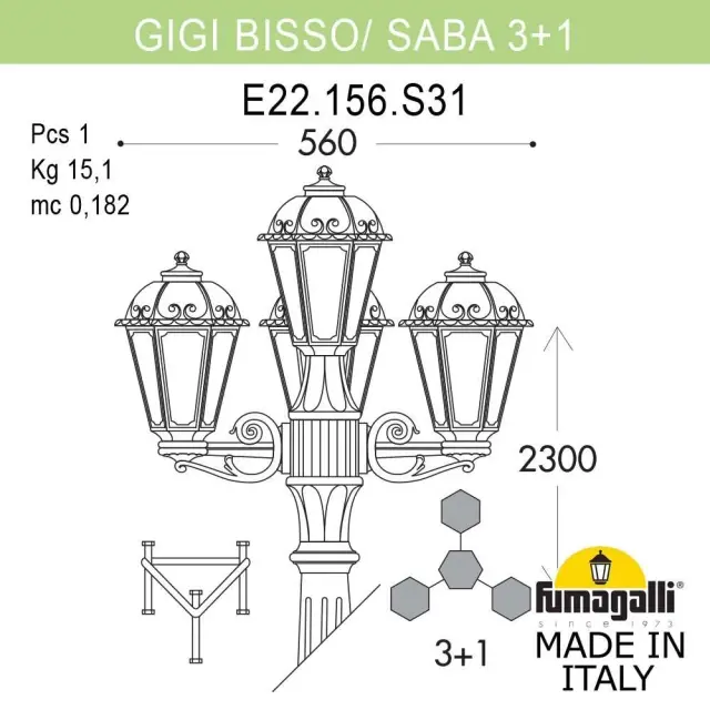 Фонарный столб Fumagalli K22.156.S31.BYE27 SABA — бронза, ракурс 3