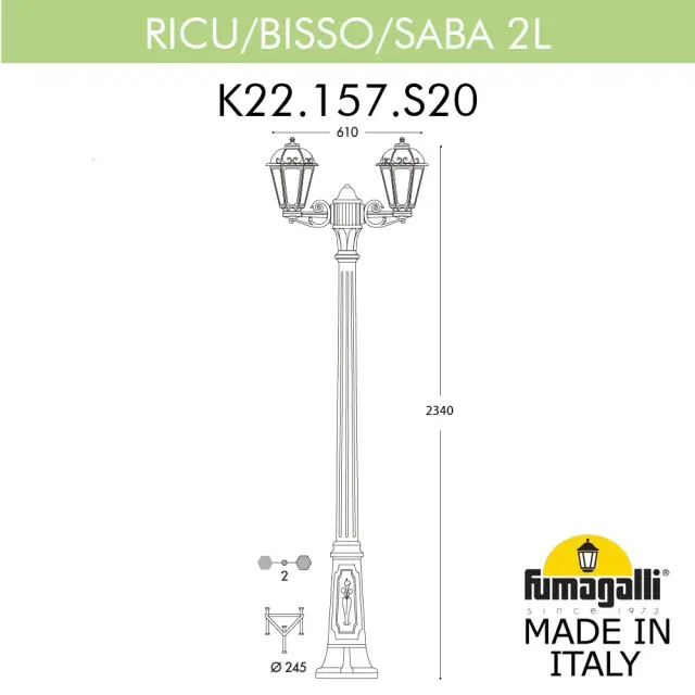 Фонарный столб Fumagalli K22.157.S20.BYE27 SABA — бронза, ракурс 2