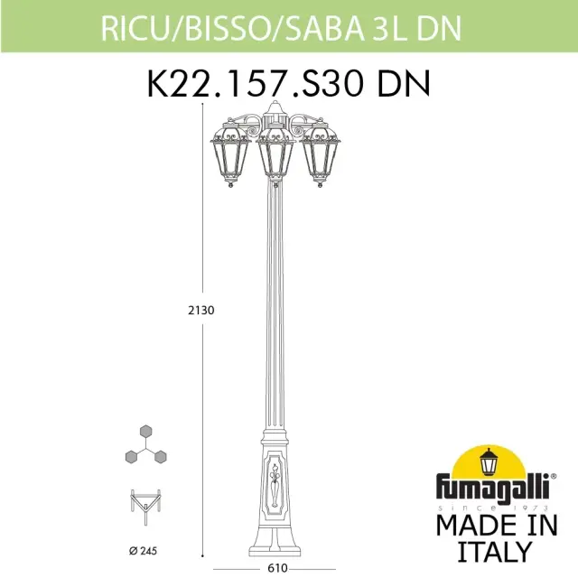 Фонарный столб Fumagalli K22.157.S30.AYE27DN SABA — черный, ракурс 3