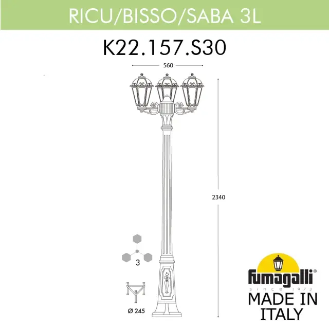 Фонарный столб Fumagalli K22.157.S30.BYE27 SABA — бронза, ракурс 3