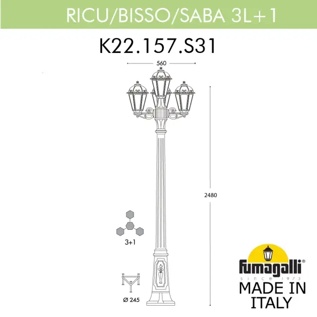 Фонарный столб Fumagalli K22.157.S31.BYE27 SABA — бронза, ракурс 3