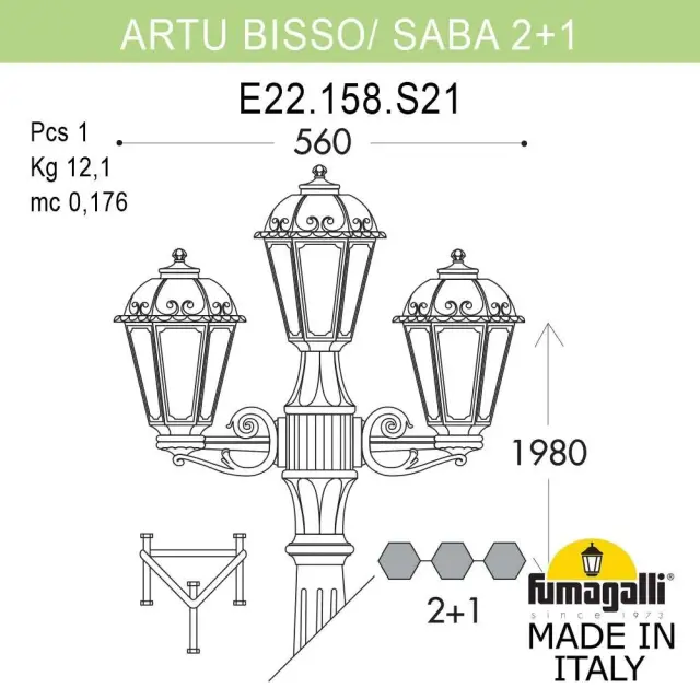 Фонарный столб Fumagalli K22.158.S21.BXE27 SABA — бронза, ракурс 2