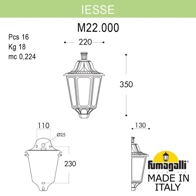 Уличный светильник Fumagalli M22.000.000.VYF1R IESSE — медь, ракурс 3