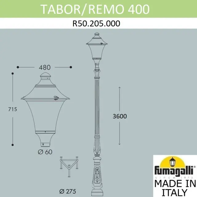 Фонарный столб Fumagalli R50.205.000.AYE27 REMO — черный, ракурс 2