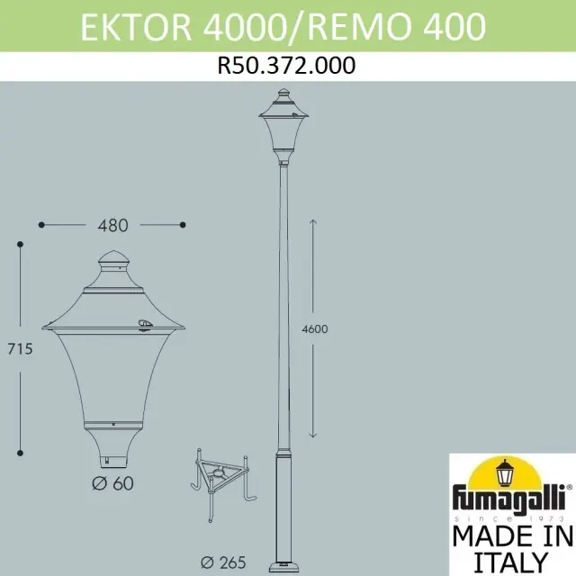 Фонарный столб Fumagalli R50.372.000.LXD6L REMO — серый, ракурс 3